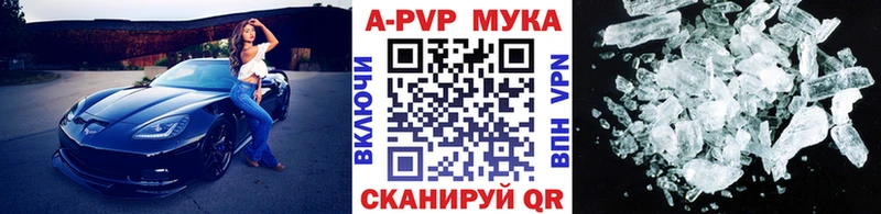  COCAIN Калтан