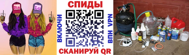 Amphetamine Розовый  кракен онион  Калтан 
