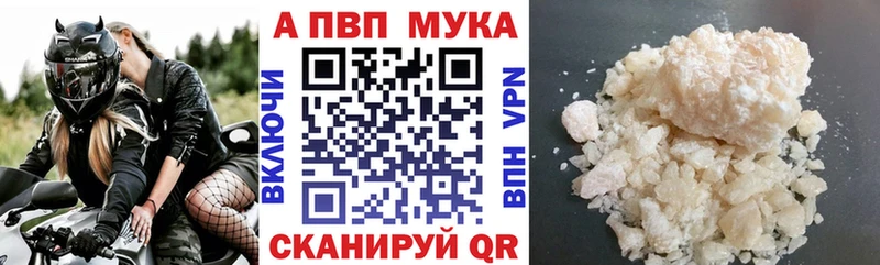 A PVP СК КРИС даркнет сайт Калтан