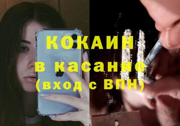 каннабис Алексеевка