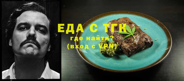 mix Дмитриев