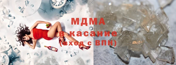 спайс Алексин