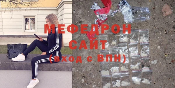 МДПВ Алзамай