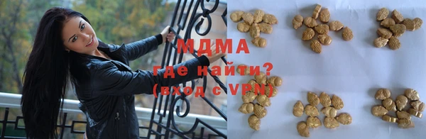 каннабис Алексеевка