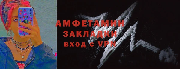 кокаин перу Инта