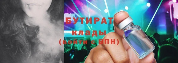 мефедрон VHQ Дмитров