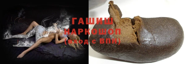 спайс Алексин