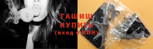 каннабис Алексеевка