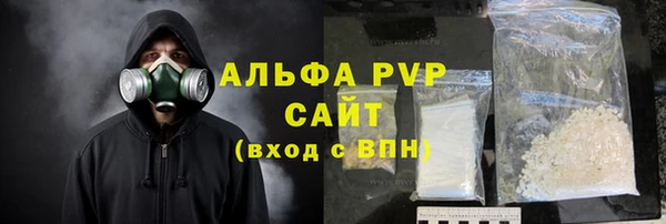 МДПВ Алзамай