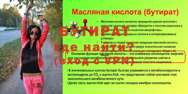соль ск Иннополис