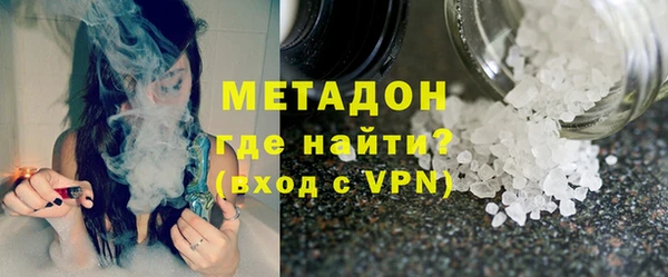 спайс Алексин