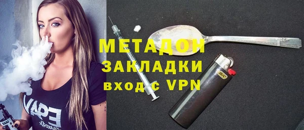спайс Алексин