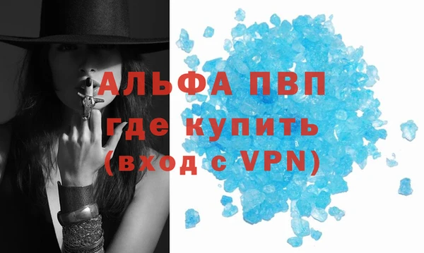 МДПВ Алзамай