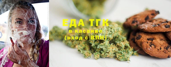каннабис Алексеевка