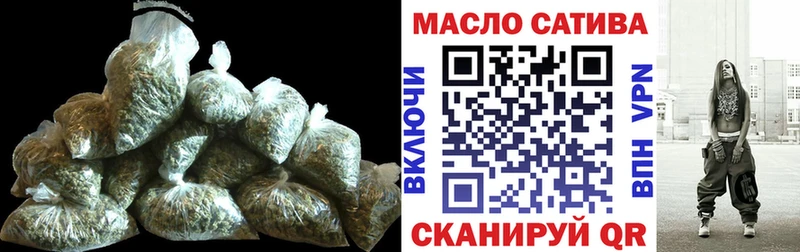 Дистиллят ТГК вейп  Калтан 